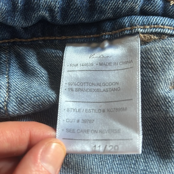 KanCan 11/29 Estilo - Picture 7 of 8